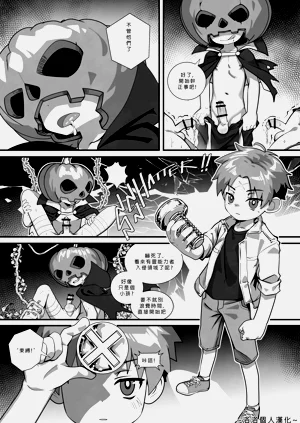 第4頁圖
