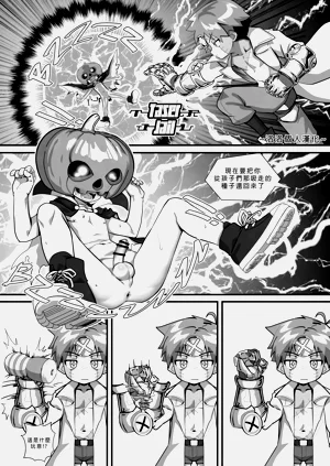 第7頁圖