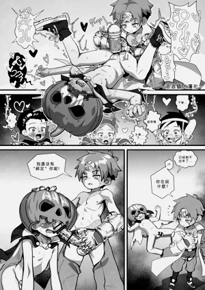 第8頁圖