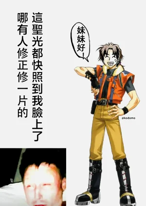 第12页图