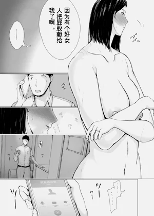 第104頁圖