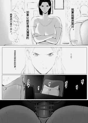 第112頁圖