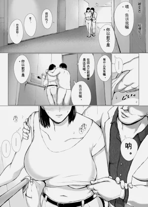 第119頁圖