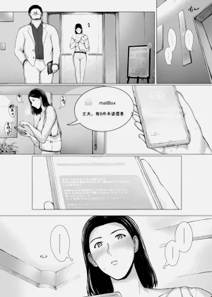 第121頁圖