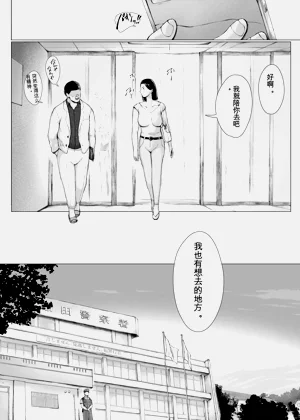 第124頁圖