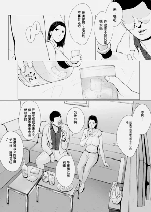 第22頁圖