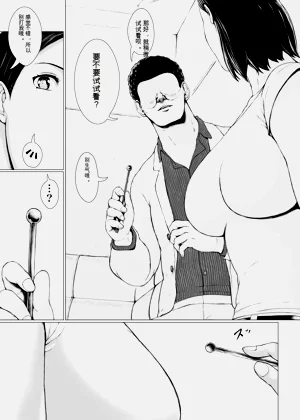 第25頁圖