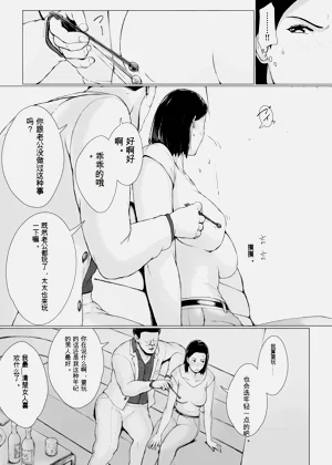 第27頁圖