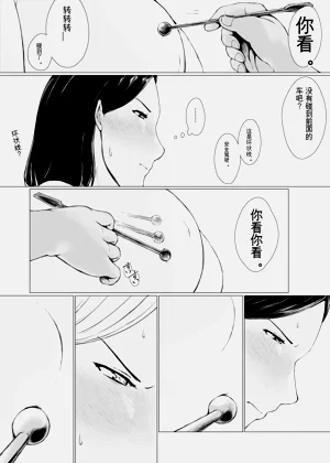 第28頁圖
