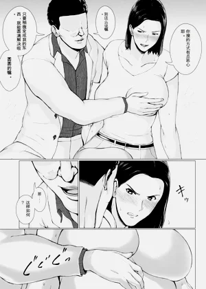 第32頁圖
