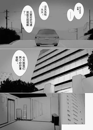 第41頁圖