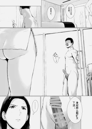 第43頁圖