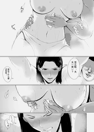 第47頁圖