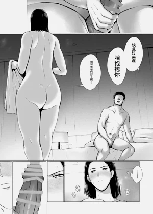 第62頁圖