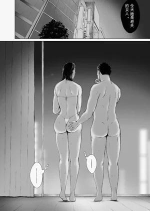 第78頁圖