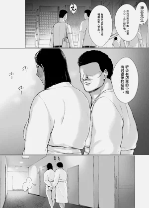 第98頁圖