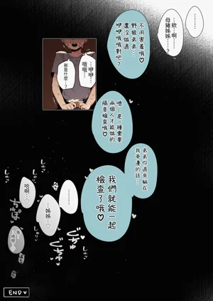 第35頁圖