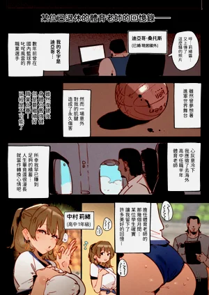 第37頁圖