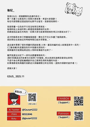 第44頁圖