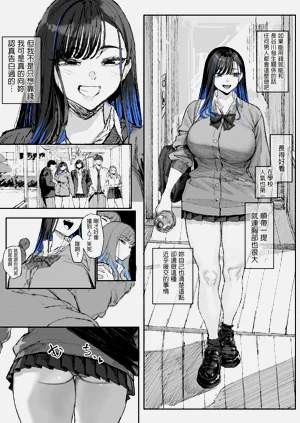 第13頁圖