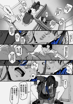 第33頁圖