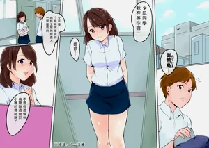 第2页图