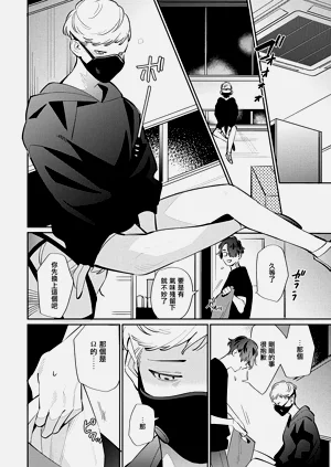 第17頁圖