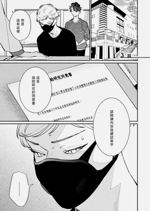 第28頁圖