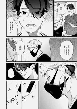 第29頁圖