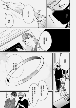 第30頁圖