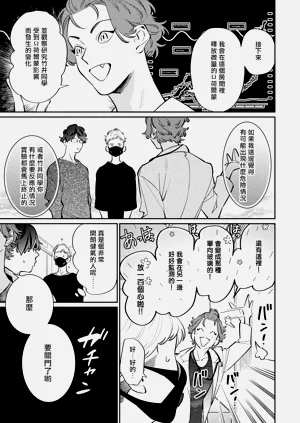 第32頁圖