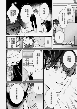 第33頁圖
