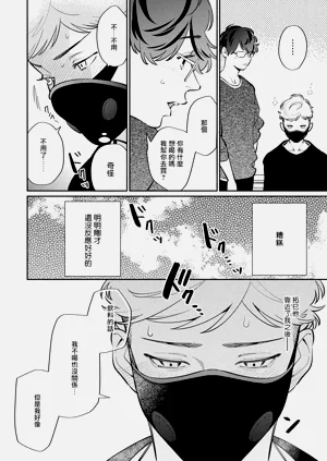 第35頁圖