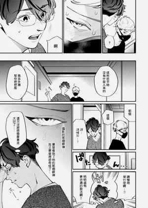 第36頁圖