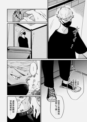 第37頁圖