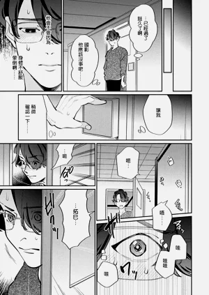 第40頁圖