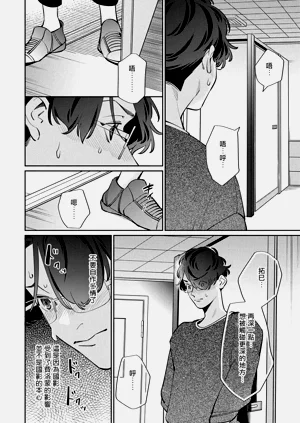 第41頁圖