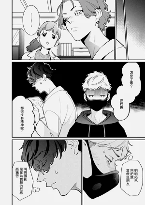 第43頁圖