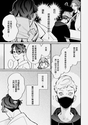 第44頁圖