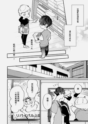 第45頁圖