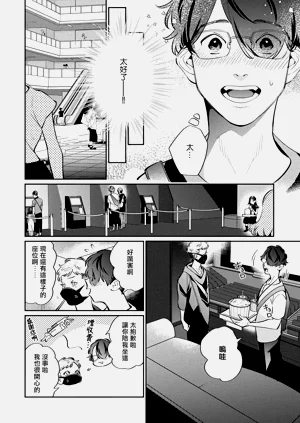 第47頁圖