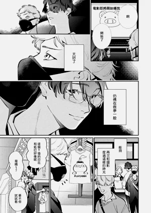 第48頁圖