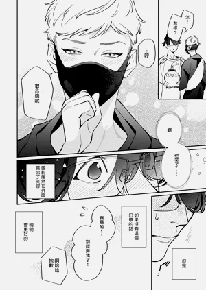 第49頁圖