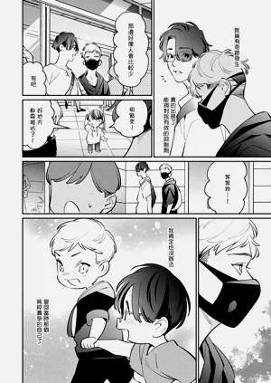 第53頁圖