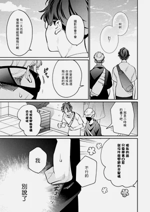第56頁圖