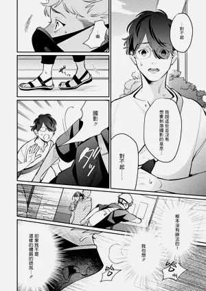 第59頁圖
