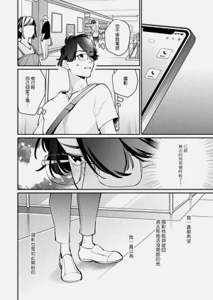第61頁圖