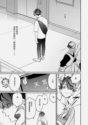 第62頁圖