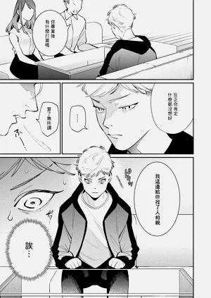 第64頁圖