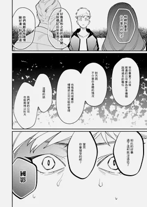 第65頁圖